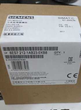 议价6ES7212-1AB23-0XB8 S7-200CN CPU222模块6ES7 212-1AB23-0XB