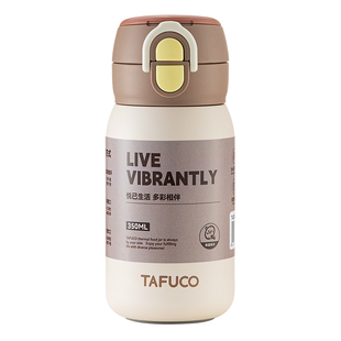 日本泰福高316不锈钢保温杯便携式大容量水杯学生专用儿童水杯子