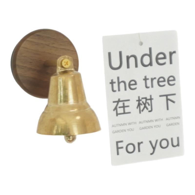 入户门黄铜磁吸铃铛风铃