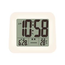 充电音乐语音报时智能夜光小闹钟1