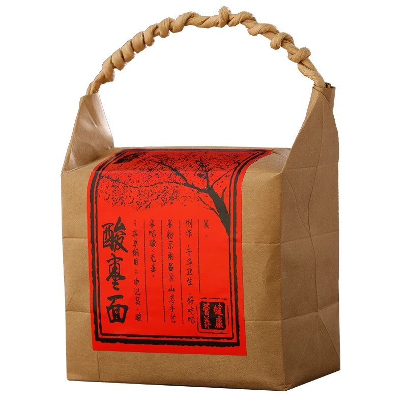 山西特产酸枣面含酸枣仁粉