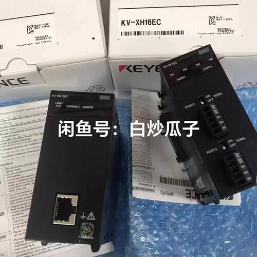 询价KV-XH16EC KV-XH16ML KV-XH04ML