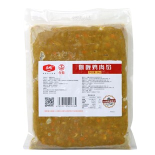 大成台畜咖喱鸡肉馅料黑椒牛肉馅咸味面包馅台式包馅烘焙1kg商用
