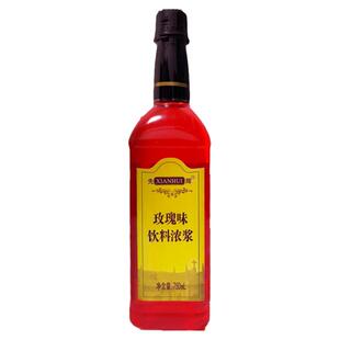 玫瑰味糖浆青苹果接骨木糖浆酒吧调鸡尾酒咖啡拿铁气泡水饮料商用