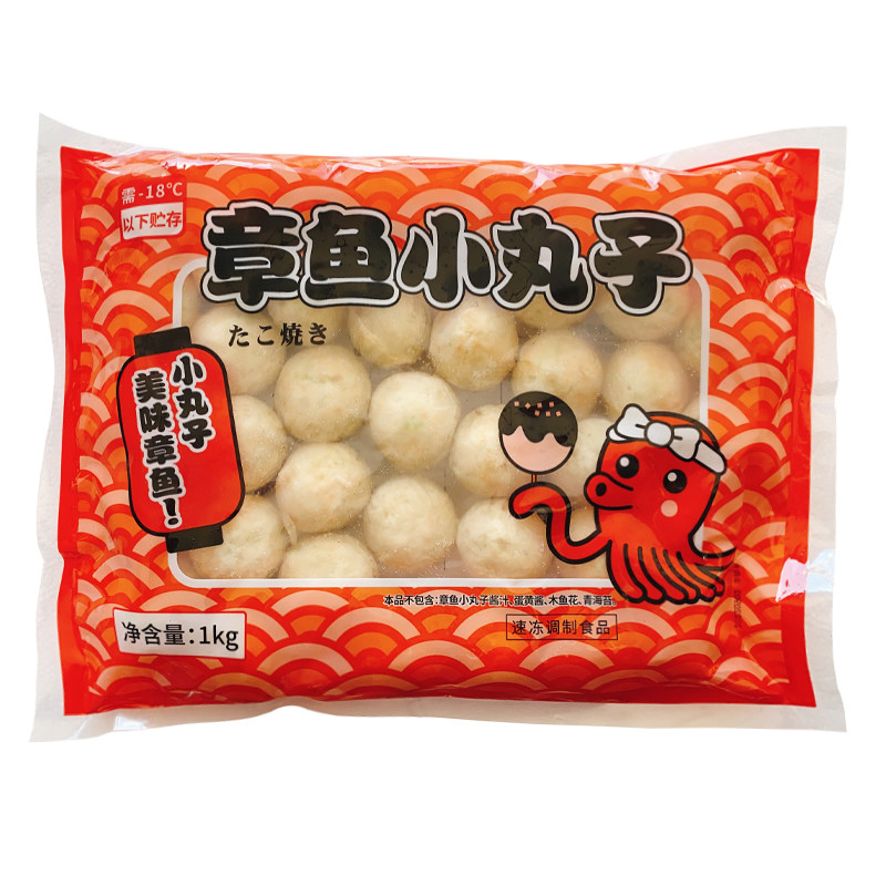 甲一堂章鱼小丸子半成品1kg日式速冻章鱼烧油炸章鱼丸子12包装