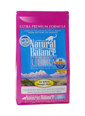 雪山猫粮试吃装40g全价冻干生骨肉天然成幼猫英短蓝猫增肥发腮