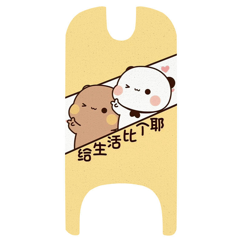 适用小刀百果电动车脚垫防水防滑