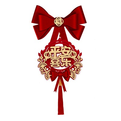 佰聚鑫乔迁之喜窗帘绑带蝴蝶结