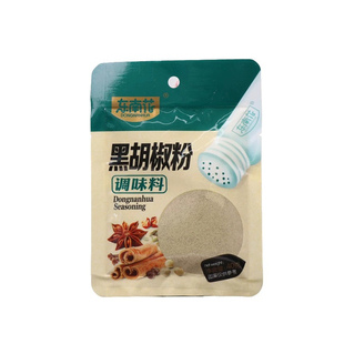 东南花白黑胡椒粉牛排烧烤撒料烹饪炒菜40g调味料细粉香辛料腌料