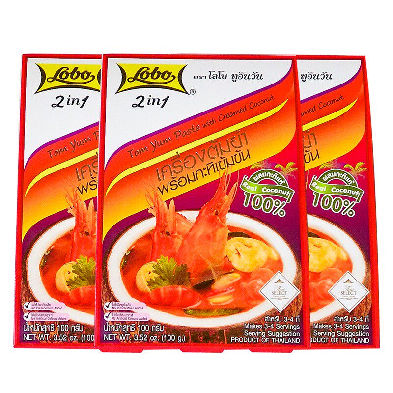 乐煲冬阴功汤料泰国进口乐堡汤底酱lobo冬荫功汤底料红盒泰式火锅