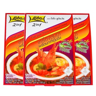 乐煲冬阴功汤料泰国进口乐堡汤底酱lobo冬荫功汤底料红盒泰式火锅