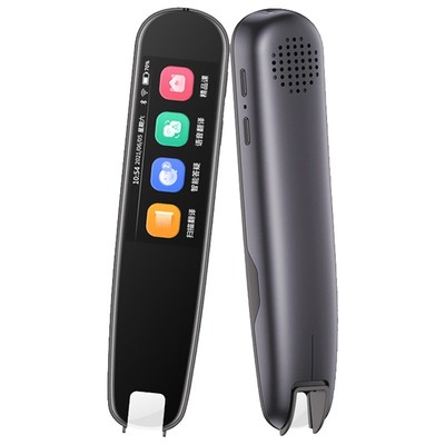 作业好帮手点读笔小学初高中大学