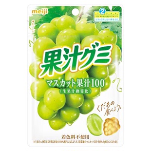 Riize将太郎同款零食日本进口meiji明治果汁软糖葡萄提子QQ糖