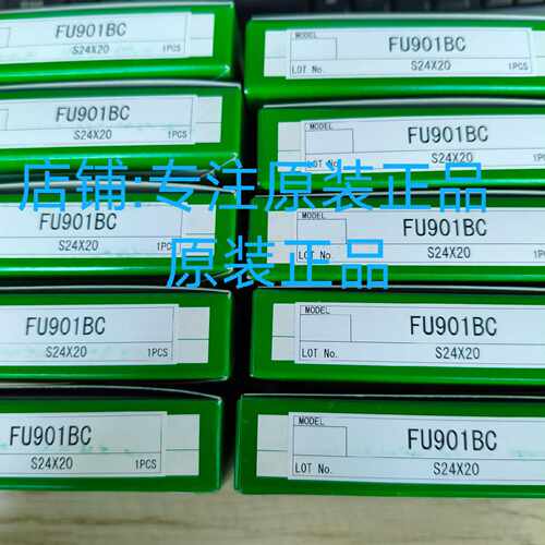 议价特价现货竹中TAKEX日本全新正品光纤感测器FU901BC假一罚十