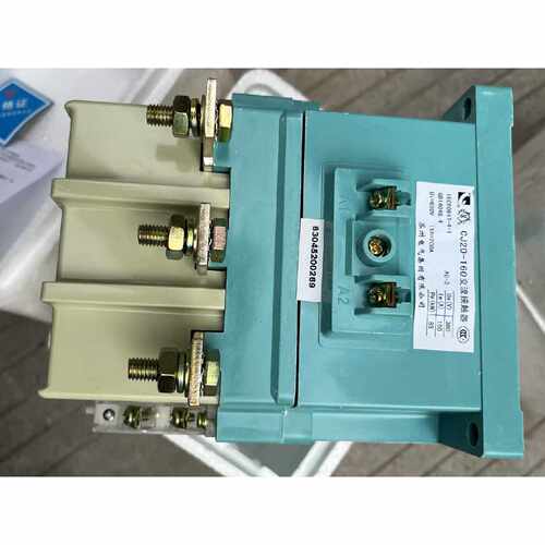 询苏州电气集团CJ20160交流接触器220V160A