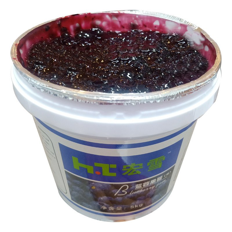 蓝莓菠萝慕斯蛋糕披萨5kg果馅
