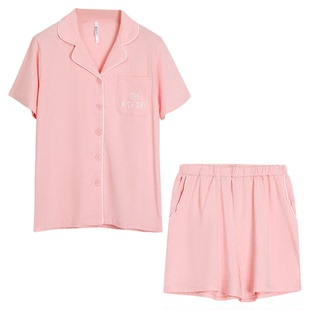 正品红豆100%新疆纯棉春夏季抗菌男女士情侣短袖裤睡衣家居服全棉