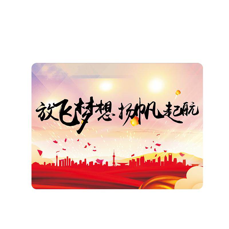 A5主持人手卡婚庆婚礼司仪记忆留言台词卡结婚致辞提词硬卡活动演出演讲台词卡备忘卡台词稿空白卡演讲卡