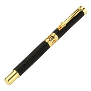 宝珠笔定制签字笔男士商务高档签约笔教师节定制笔送礼金属笔中性笔高颜值复古中国风毕业季生日礼物定制刻字