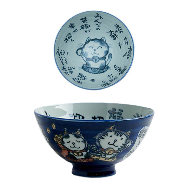 美浓烧陶瓷日本进口餐具