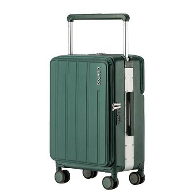 侧开行李箱LightGo独立电脑袋