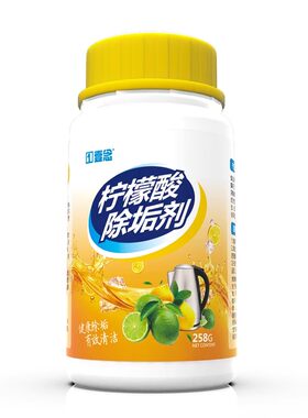 柠檬酸除垢剂水垢清除剂