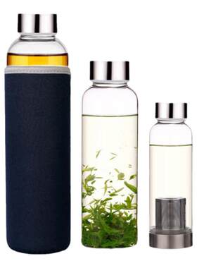 单层运动玻璃水瓶车载户外水杯