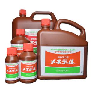 中国记忆 日本进口美能露活力素多肉生根扦插发色植物营养素