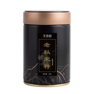 天池 老枞宋种东方红凤凰单枞茶叶单丛茶特级有机珍稀名枞 天池韵