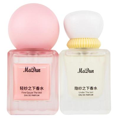美顿女士香水隐纱之下持久淡香清新花香大牌正品高级留香学生香水
