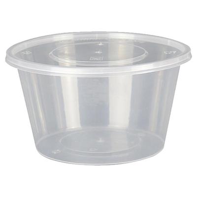 一次性圆形pp加厚打包盒整箱商用