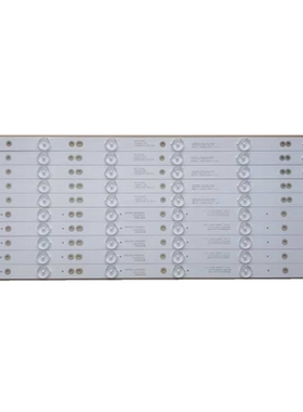 全新适用长虹LED49C1000N 49C1080N灯条LB-C490F13-E2-L-G1铝基板