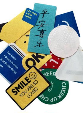装饰贴布自粘款无需缝纫防水
