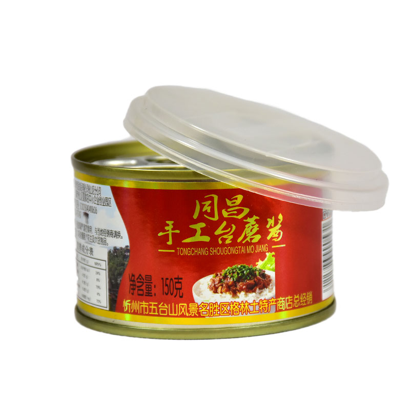 五台山特产同昌手工台蘑酱3罐装