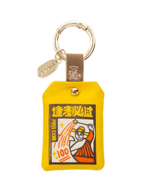 慢物质·甲马文创挂件好运小礼物