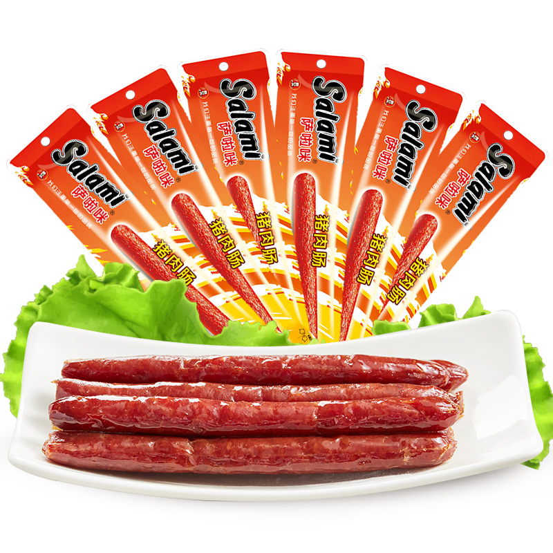 萨啦咪烤制温州特产25g猪肉肠