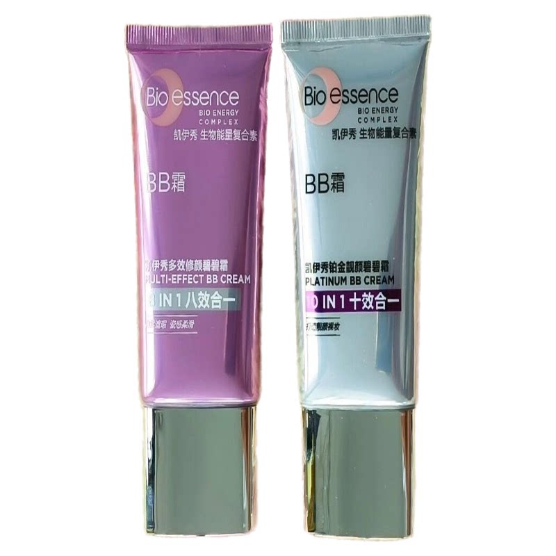 凯伊秀碧碧霜多效BB霜裸妆遮瑕BB霜