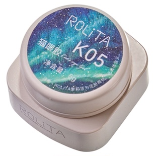 美甲秋冬新款3D浮光猫眼指甲油胶双层立体偏光裸色极光美甲专用胶