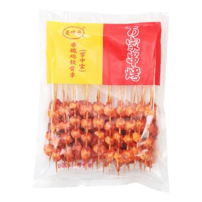 美味鼎铁板烧烤食材烤肉串掌中宝