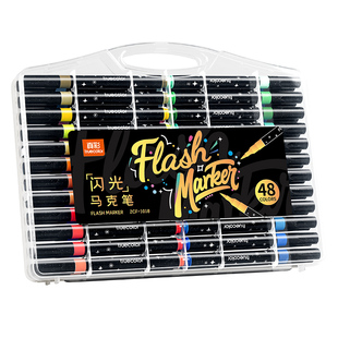 真彩双头双色闪光马克笔软头荧光笔带闪粉小学生美术专用水彩笔儿童画画笔彩色划重点手账笔珠光标记笔流沙笔