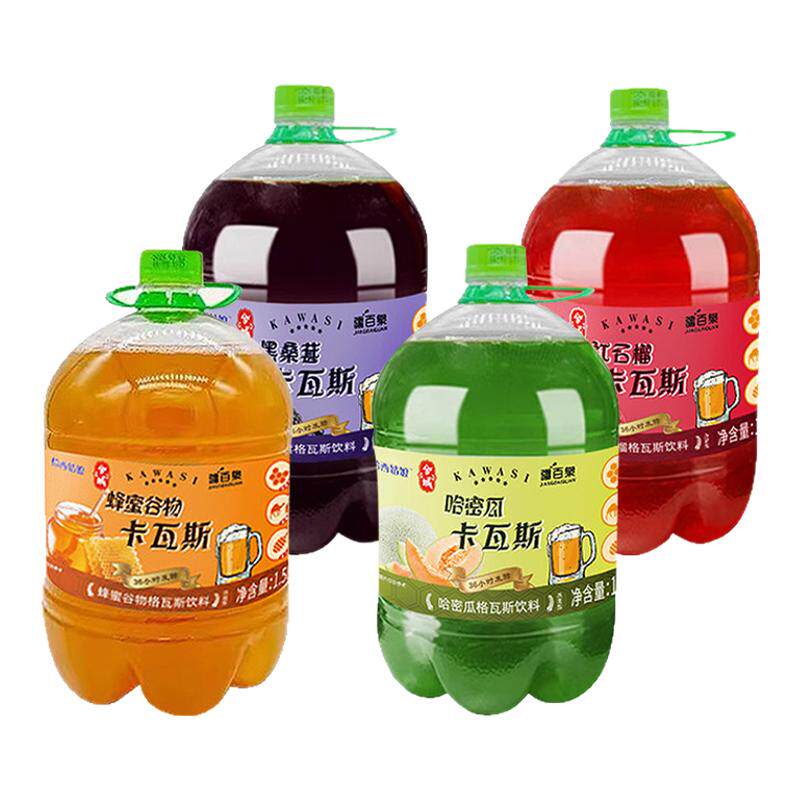 新疆卡瓦斯1.5L多口味发酵型饮料
