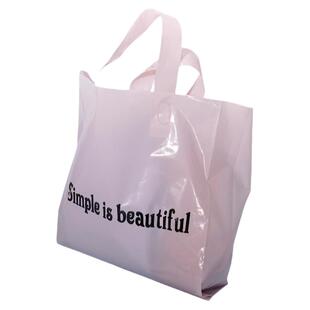 可爱粉色服装店手提礼品购物袋网红英文加厚手拎塑料胶袋打包装女