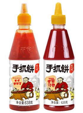 泰式甜辣酱638g大瓶装手抓饼酱