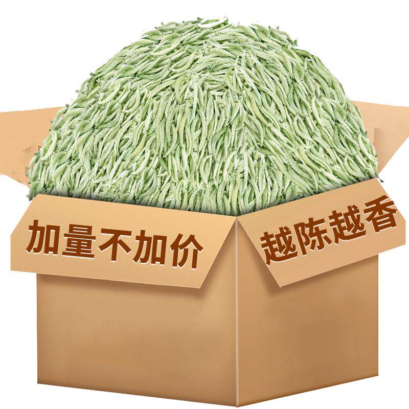 2026新茶上市白茶白毫银针高山明前福建茶叶特级白豪银针福建散装