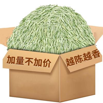 2025新茶上市白茶白毫银针高山明前福建茶叶特级白豪银针福建散装