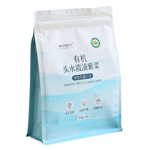 食尚农场壹号有机头水霞浦紫菜干