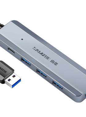 山泽Typec拓展坞|4合1|USB3.0
