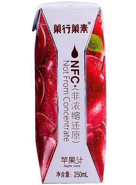 菓行素苹果汁鲜榨儿童100%饮料