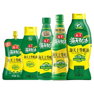 海天上等蚝油多规格挤挤装新鲜蚝汁提鲜增味炒菜点蘸耗油火锅调料