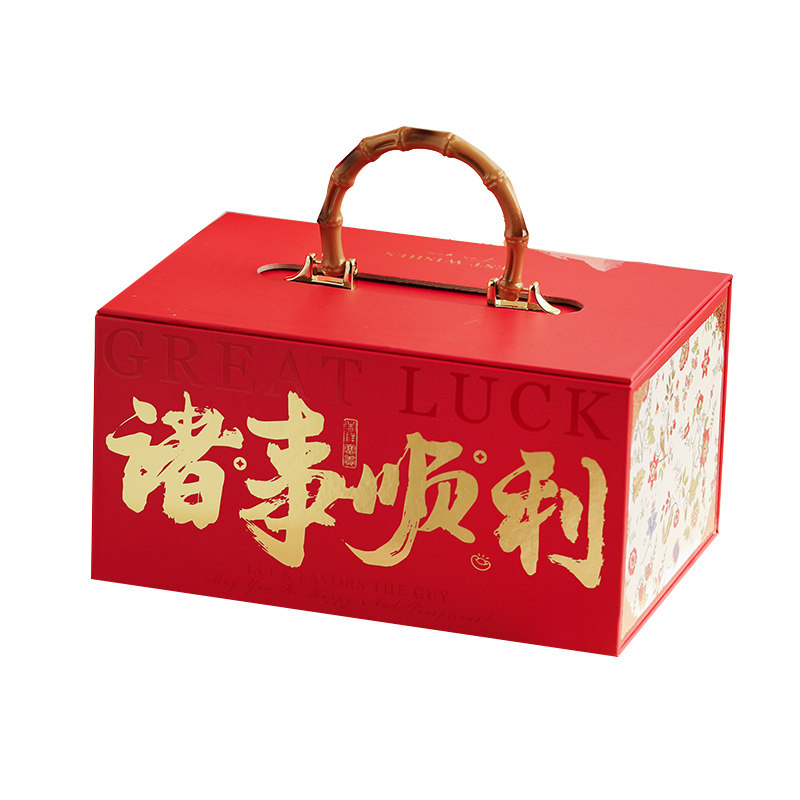 暴富诸事顺利高档新年礼盒